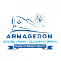 /customerDocs/images/avatars/25293/25293-ΣΩΛΗΝΟΥΡΓΙΚΗ-ΕΛΑΣΜΑΤΟΥΡΓΙΚΗ-ARMAGEDON AE-ΠΕΡΑΜΑ-LOGO.png